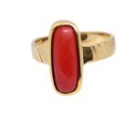 Coral Ring (Munga Ring)