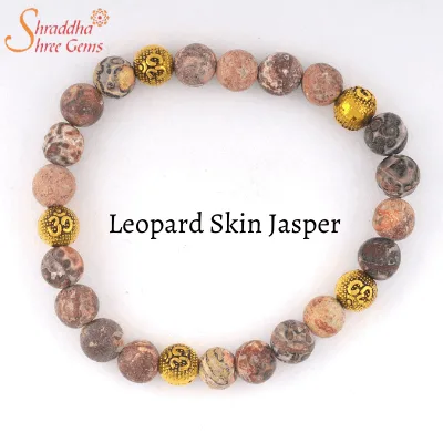 leopard skin jasper gemstone bracelet leopard skin jasper gemstone bracelet