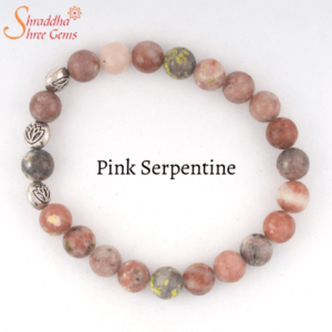 Natural Pink Serpentine Gemstone Bracelet