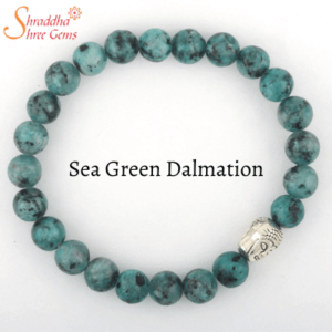 Sea Green Dalmation Gemstone Bracelet