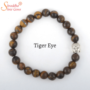 Natural Tiger Eye Gemstone Bracelet