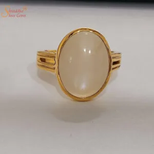 Natural Moonstone Ring