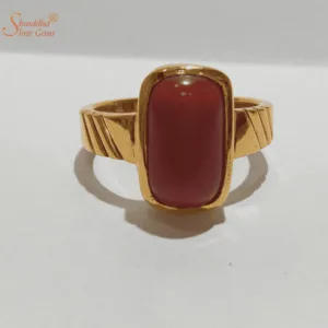 Natural Coral Ring, Moonga Ring