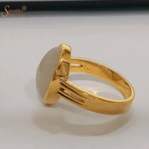 Natural Moonstone Ring