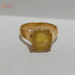 Certified Yellow Sapphire Ring