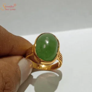 Natural Moldavite Gemstone Ring