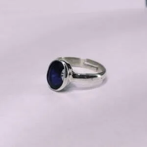 Adjustable Blue Sapphire Ring