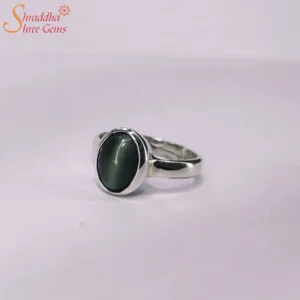 cats eye gemstone adjustable ring