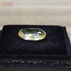 Natural Ceylon Yellow Sapphire Gemstone