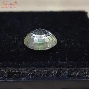 Round Shape Loose Yellow Sapphire Gemstone