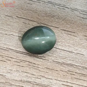Natural Loose Cat's Eye Gemstone