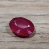 Natural 5 Carat Loose Ruby Gemstone