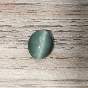 Natural Loose Cat's Eye Gemstone