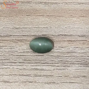 Natural 6 Carat Loose Cat's Eye Gemstone