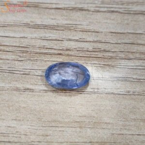 Natural 9 Carat Blue Sapphire Gemstone