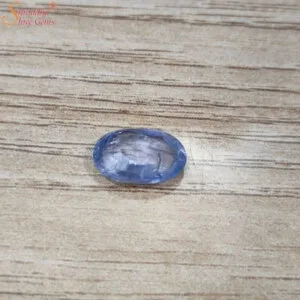 Natural 9 Carat Blue Sapphire Gemstone