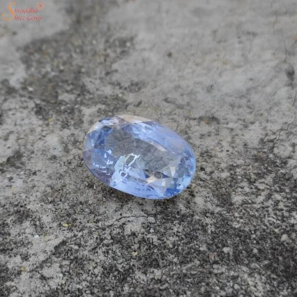 6 Carat Sri Lanka Blue Sapphire Gemstone