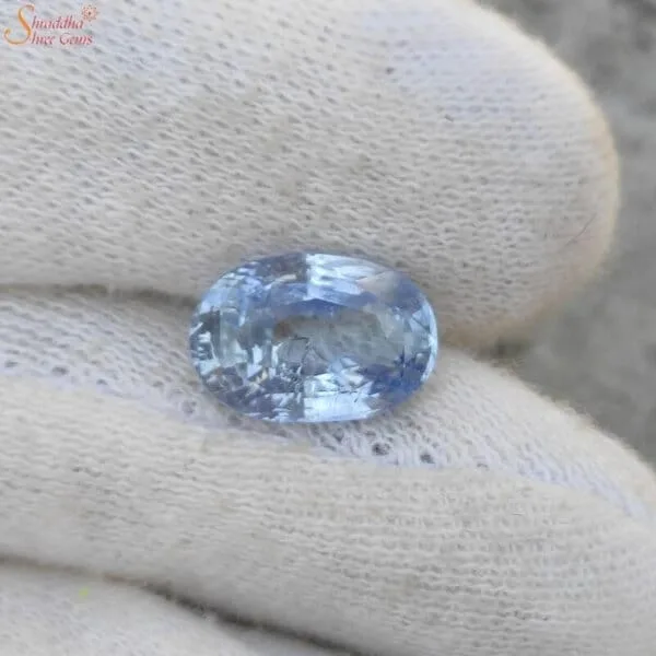 6 Carat Sri Lanka Blue Sapphire Gemstone