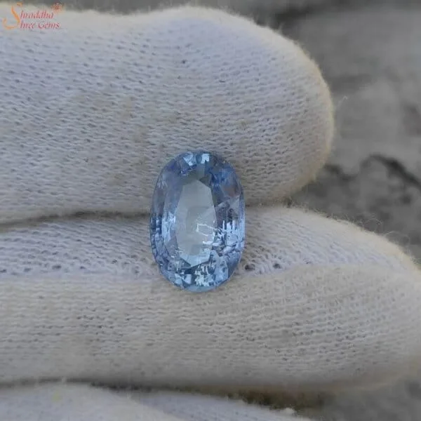 6 Carat Sri Lanka Blue Sapphire Gemstone