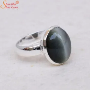 oval shape cats eye gemstone ring