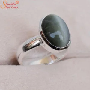 oval shape cats eye gemstone ring