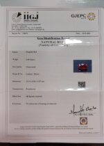 ruby certificate