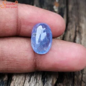 natural blue sapphire gemstone