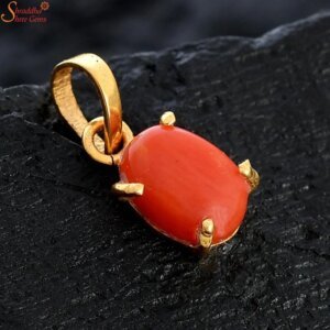 oval coral pendant