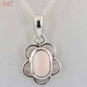 white coral pendant