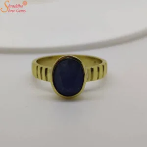 natural neelam ring