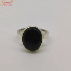 sulemanik hakik ring