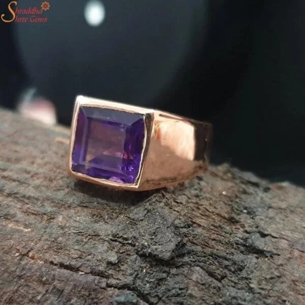 amethyst purple ring amethyst purple ring