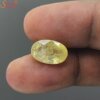 high quality ceylon yellow sapphire gemstone