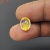 loose ceylon yellow sapphire gemstone