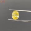 loose ceylon yellow sapphire gemstone