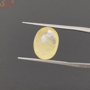 loose oval yellow sapphire gemstone