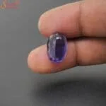 natural oval iolite gemstone