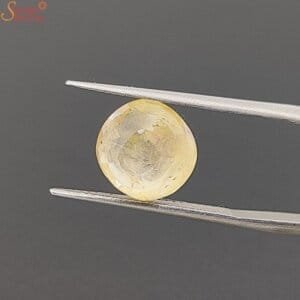 unheated ceylon yellow sapphire gemstone