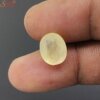 untreated ceylon yellow sapphire gemstone