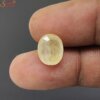untreated ceylon yellow sapphire gemstone