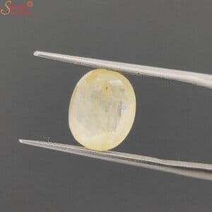 untreated ceylon yellow sapphire gemstone
