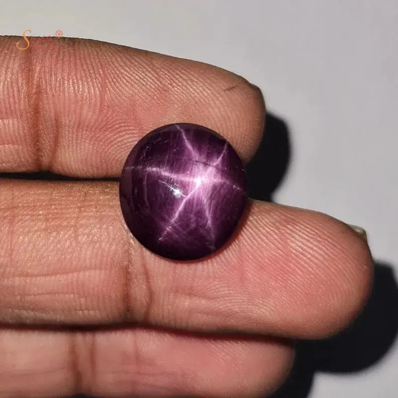 Natural Star Ruby Gemstone – 10.25 Carat
