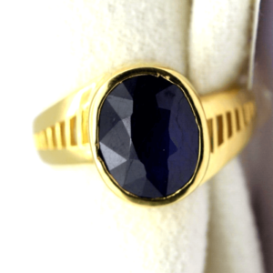 Natural Blue Sapphire Solitaire Gemstone Ring