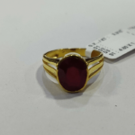 Natural Ruby Gemstone Women's Ring