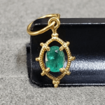 Oval Zambian Emerald Pendant