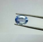 1.35 Carat Loose Blue sapphire