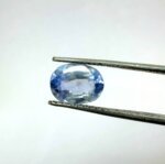 1.35 Carat Loose Blue sapphire