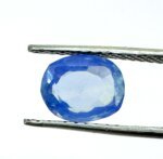1.36 Carat Loose Blue Sapphire