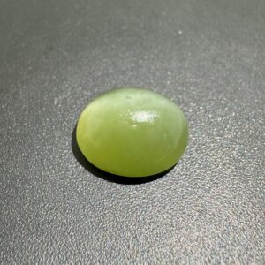 Natural 7.02 Carat/ 7.65 Ratti Cat's Eye Gemstone