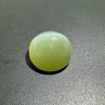 Natural 9.70 Carat/ 10.57 Ratti Cat's Eye Gemstone